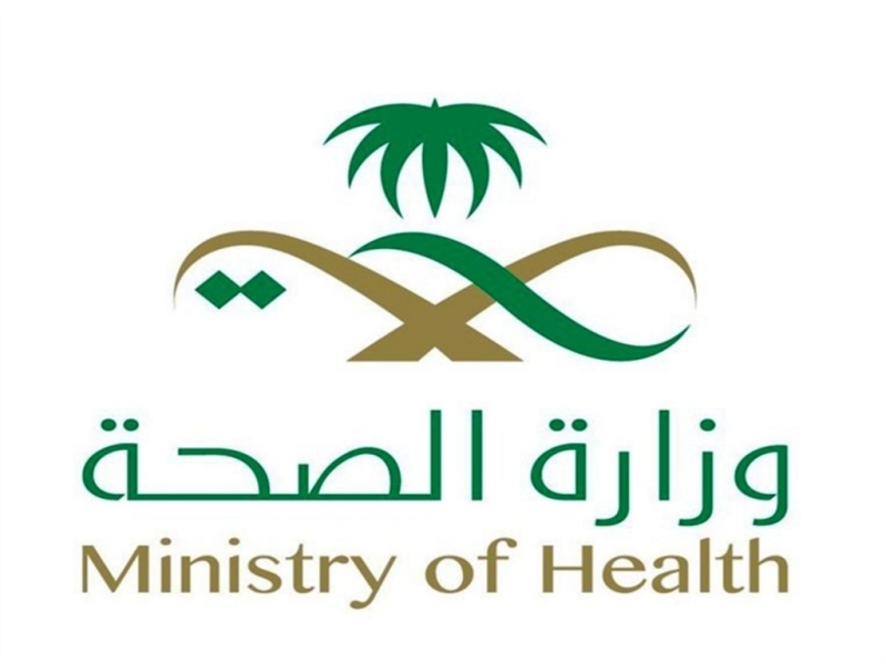 افتتاح الملتقى السعودي الثالث لتخطيط وتصميم المستشفيات 