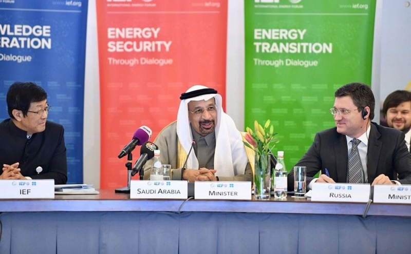وزير الطاقة يفتتح أعمال الندوة الثامنة لوكالة الطاقة الدولية والمنتدى العالمى وأوبك
