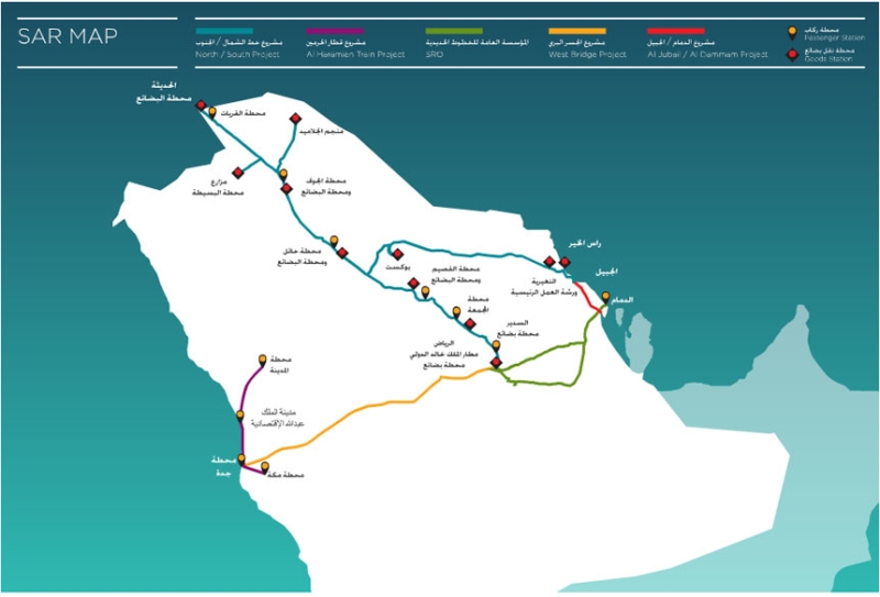 خريطة توضح مسار قطارات شركة 
