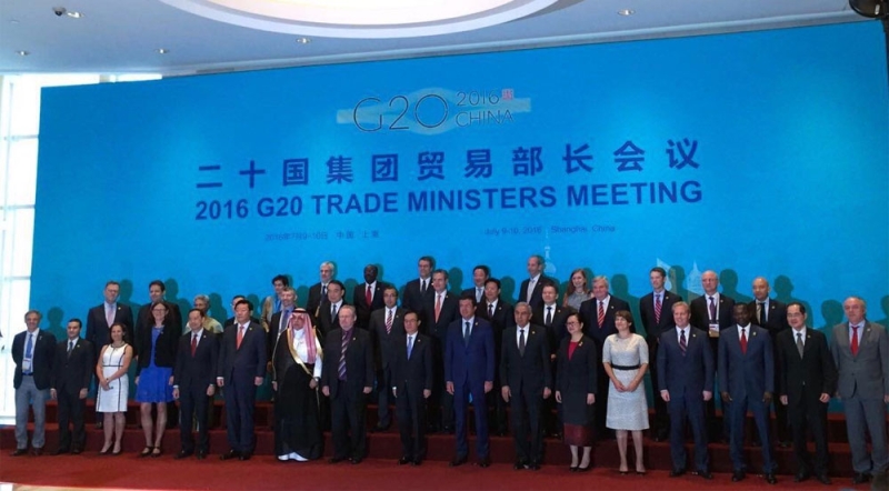 اجتماع وزراء التجارة لدول العشرين 