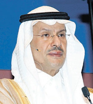 الأمير عبدالعزيز بن سلمان