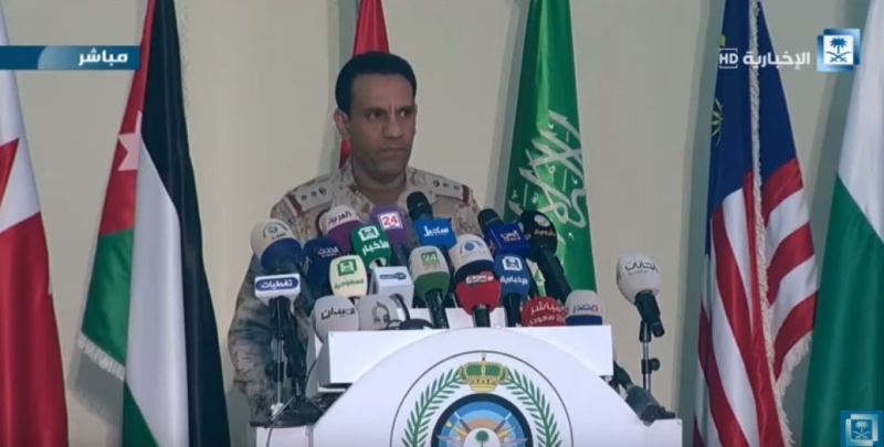 «المالكي»: «التحالف» يملك المبادرة والتفوق في المعركة ضد ميليشيا الحوثي

