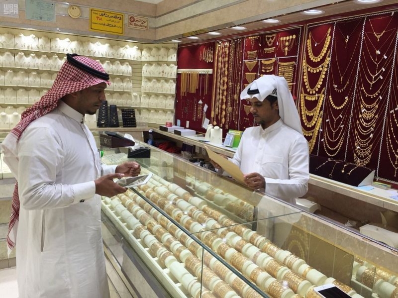 «عمل مكة» ينفذ 503 زيارات تفتيشية على محال الذهب
