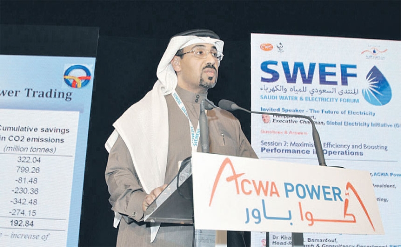 م. أحمد الإبراهيم يتحدث في المنتدى السعودي للمياه
