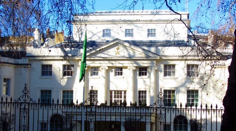 سفارة المملكة في لندن