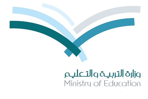 تعليم الرياض: الدوام الرسمي للمدارس 6:30 صباحاً
