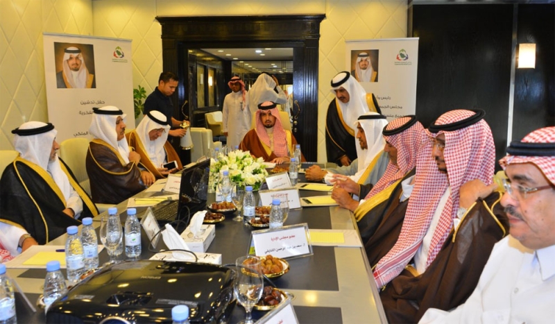 الأمير سعود بن سلمان يرأس اجتماع مجلس إدارة الجمعيات التعاونية