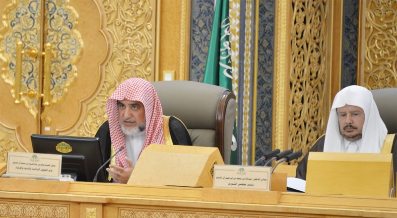 وزير الشؤون الإسلامية : إنشاء شركة حكومية تهتم بصيانة المساجد في المملكة