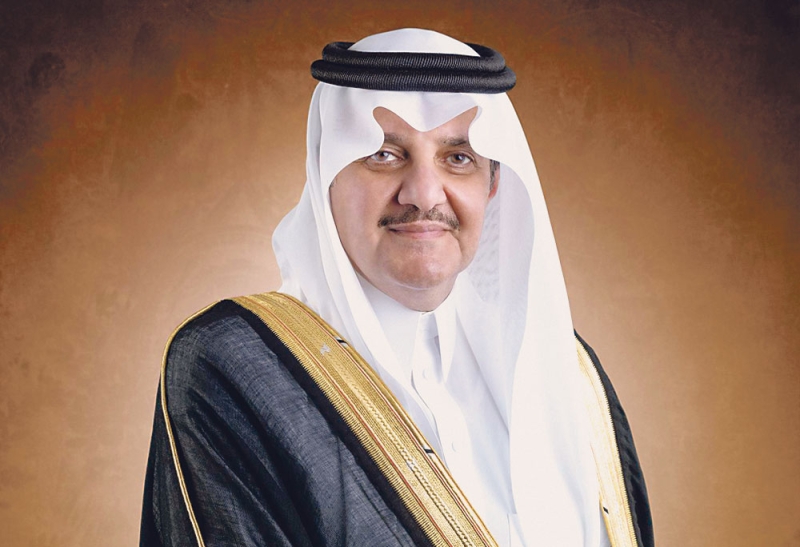 أمير الشرقية يرعى المنتدى الرابع لريادة الأعمال بجامعة الملك فهد