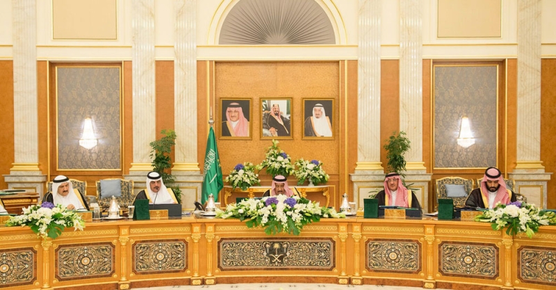 مجلس الوزراء : قرار قطع العلاقات الدبلوماسية والقنصلية مع قطر جاء انطلاقاً من ممارسة المملكة حقوقها السيادية