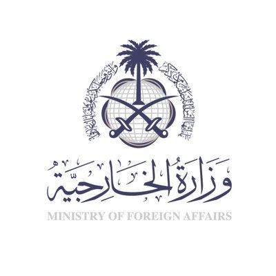 سفارة المملكة لدى الأردن تنفى تعرض مواطنين سعوديين للسلب
