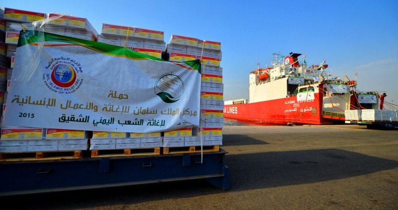 مركز الملك سلمان للإغاثة يسير باخرة تحمل 4500 طن من ميناء جدة الإسلامي إلى عدن 