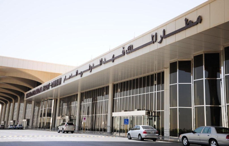 منظمتان عالميتان تمنح مطار الملك فهد الدولي (جائزة التطور السريع وشهادة للجودة في العام 2015م)