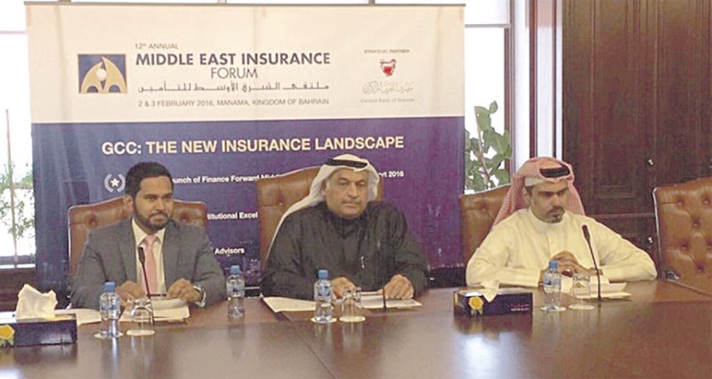 الجهات المنظمة تستكمل الجوانب التنظيمية لملتقى التأمين في البحرين