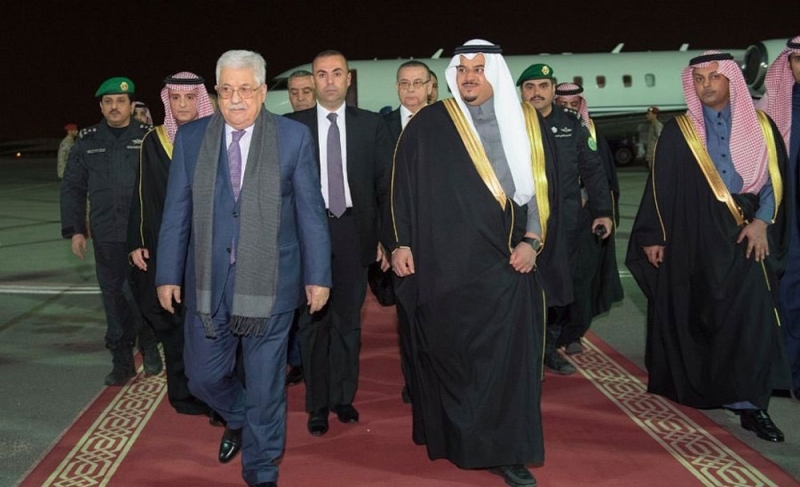 الرئيس الفلسطيني يصل الرياض
