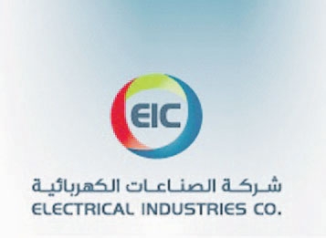 «الصناعات الكهربائية» توقع اتفاقية توريد معدات بـ 109 ملايين ريال
