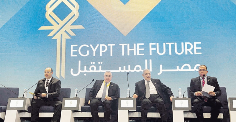المؤتمر أسهم في انفراج اقتصادي مهم لمصر