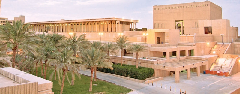 جامعة البترول أكثر من 60 % من مجموع براءات اختراع الجامعات العربية