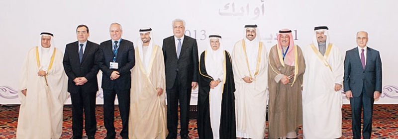 اعضاء منظمة الاقطار العربية المصدرة للبترول (اوابك)
