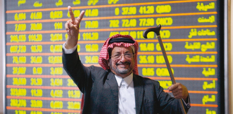 ترشيح سوق الاسهم السعودية لتكون سوقا ناشئة وفقا لمعايير مورغان ستانلي كابيتال انترناشيونال
