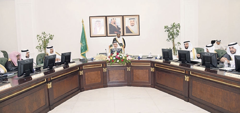 الأمير محمد بن ناصر يترأس جلسة مجلس المنطقة أمس 