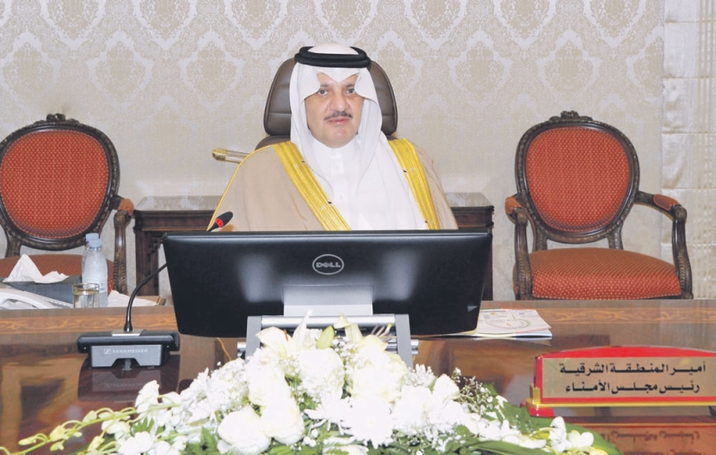 الأمير سعود بن نايف خلال ترؤسه اجتماع مجلس أمناء جائزة السائق المثالي