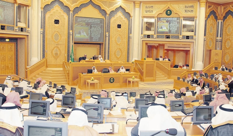  مجلس الشورى يصوت على توصيات لجنة الشؤون الإسلامية والقضائية الثلاثاء