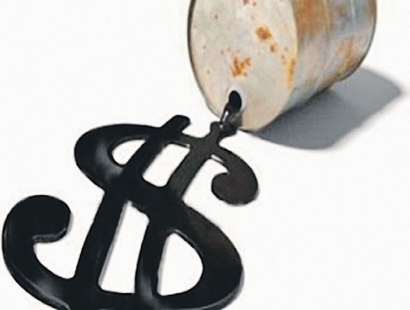 زيادة المخزونات تؤدي إلى تراجع أسعار النفط 