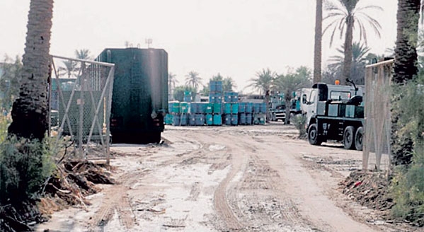 ملوثات صناعية ومشتقات بترولية داخل المزارع