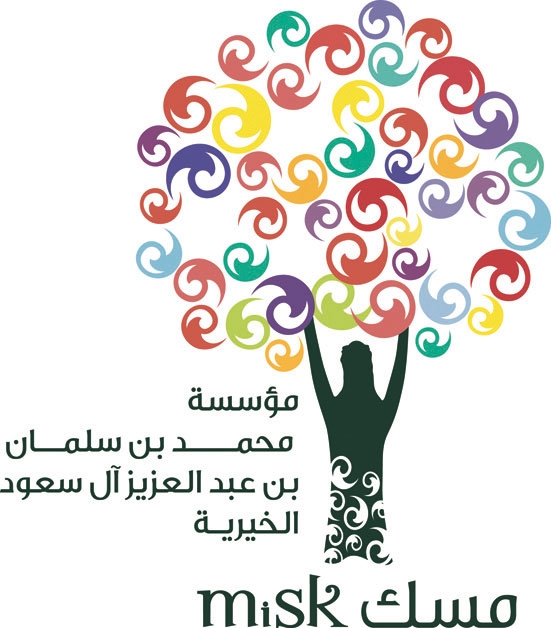 «مسك الخيرية» تدفع بـ 10 سعوديين في منتدى اليونيسكو الدولي
