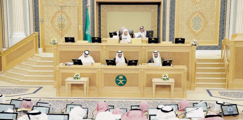 مجلس الشورى ناقش تقرير لجنة الشؤون الإسلامية والقضائية 