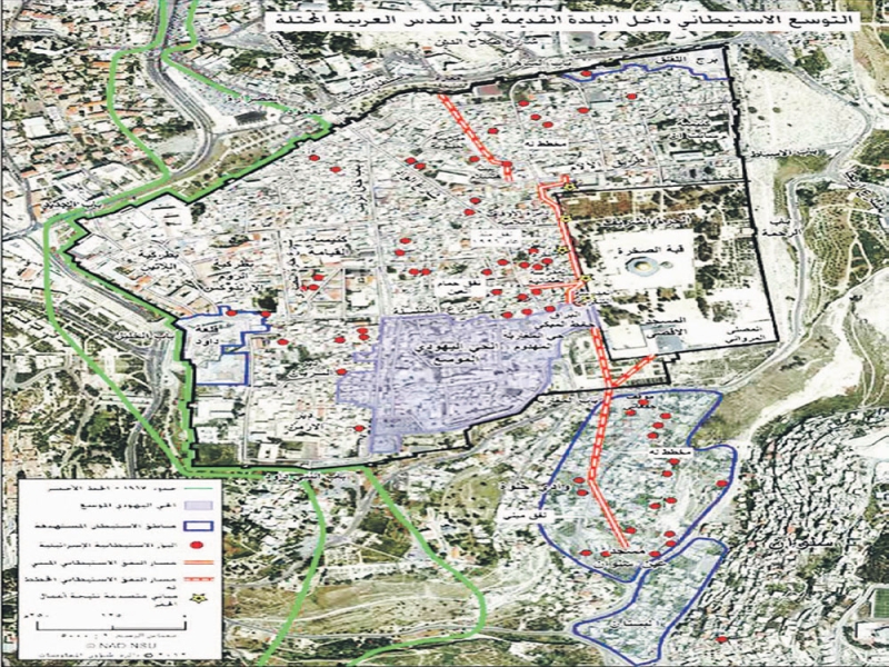 مخطط اسرائيلي للاستيطان في القدس المحتلة