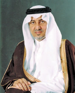  الامير خالد الفيصل
