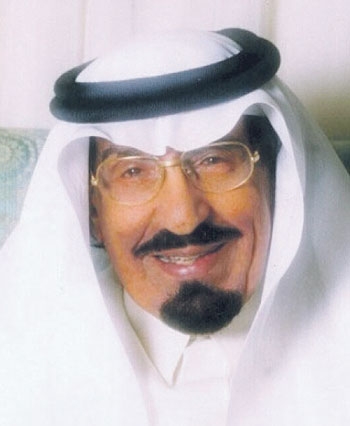 الأمير سعود بن محمد بن عبدالعزيز آل سعود