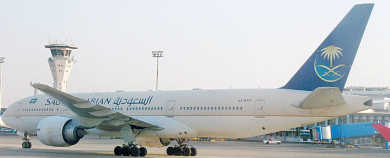  الهيئة العامة للطيران المدني تعمل حاليا على رفع مستوى قطاع الخدمات الأرضية والمناولة في مطارات المملكة
