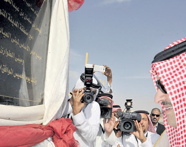  الأمير فيصل بن سلمان يضع حجر الأساس لعدد من المشروعات الصحية 