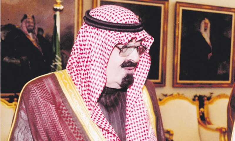 ملحقيات المملكة الثقافية تعزي القيادة في وفاة الملك عبدالله بن عبدالعزيز
