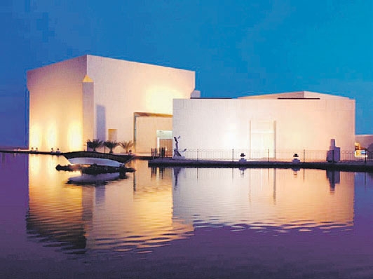 متحف البحرين 