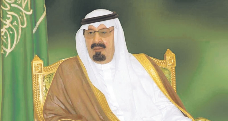 رجال أعمال الشرقية: الملك عبدالله.. بنى اقتصادا قادرا على مواجهة تحديات العالم بكل ثبات وحنكةالدول
المتقدمة
