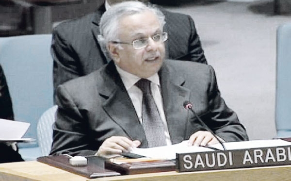 سفير المملكة لدى الأمم المتحدة عبدالله المعلمي
