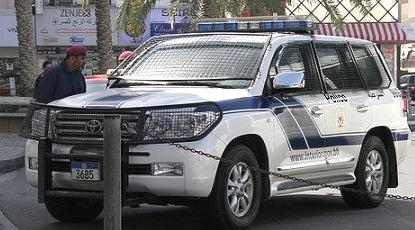 إصابة 3 من أفراد الشرطة البحرينية جراء عمل إرهابي
