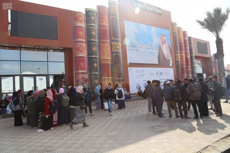 جناح المملكة بمعرض القاهرة الدولي للكتاب يواصل استقبال زواره
