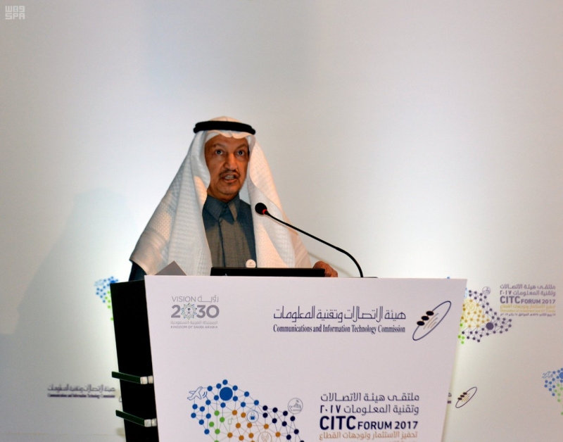قدّر محافظ هيئة الاتصالات وتقنية المعلومات الدكتور عبدالعزيز بن سالم الرويس, حجم قطاع الاتصالات وتقنية المعلومات في المملكة حالياً بنحو 180 مليار ريال - واس 