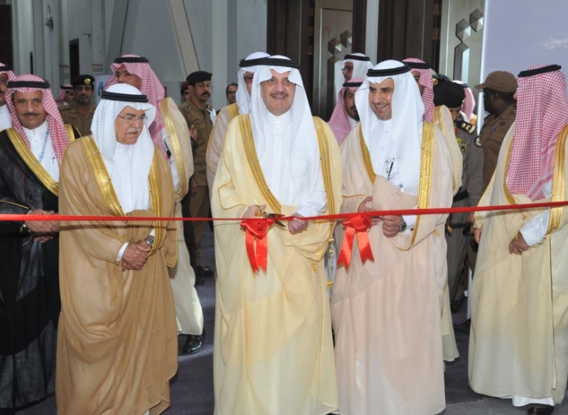 الأمير سعود بن نايف يرعى المؤتمر العربي الدولي للألمنيوم (عربال)
