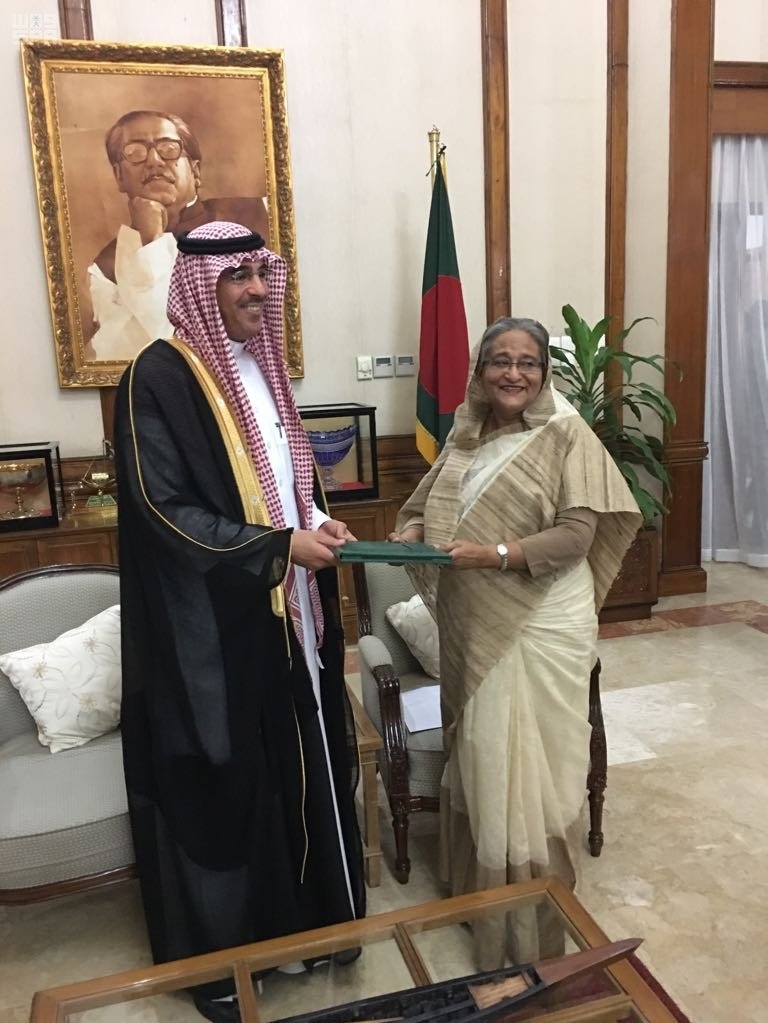  خادم الحرمين الشريفين يوجه دعوة لرئيسة وزراء بنغلاديش لحضور القمة العربية الإسلامية الأمريكية
