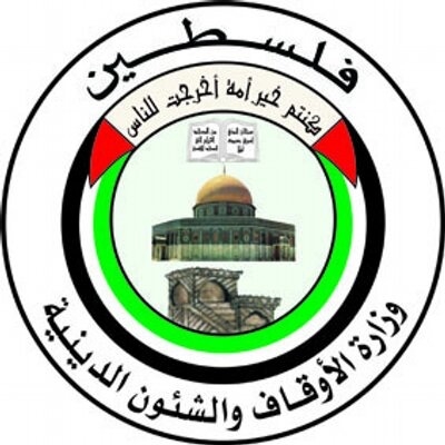 وزارة الأوقاف الفلسطينية تؤكد أن مواقف المملكة ثابتة منذ عهد المؤسس في دعم القضية الفلسطينية