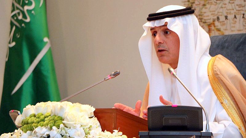 وزير الخارجية : القمة العربية الإسلامية الأمريكية .. تحوّل من علاقة توتر إلى علاقة شراكة استراتيجية
