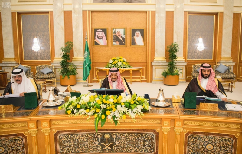 مجلس الوزراء يوافق على إنشاء «المشروع الوطني للطاقة الذرية في المملكة»