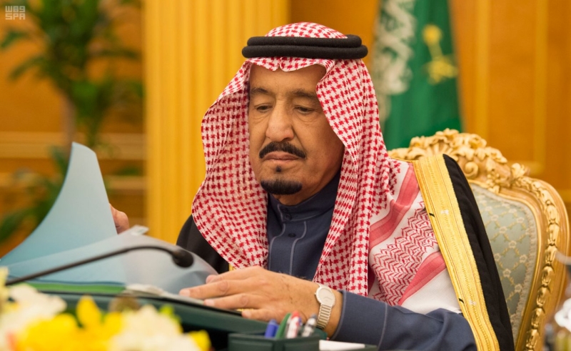مجلس الوزراء يجدد حرص المملكة الدائم على استقرار اليمن وعودته إلى محيطه العربي
