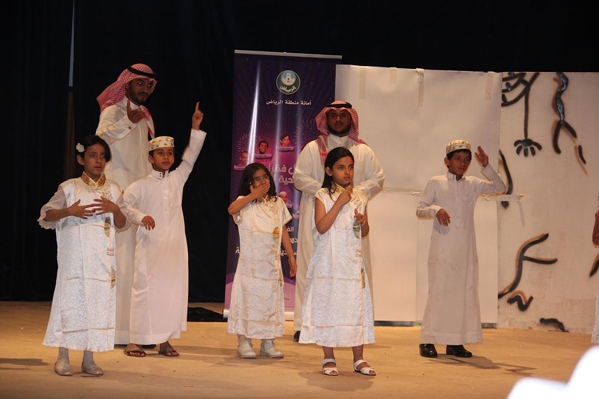 أمانة الرياض تقيم فعاليات ترفيهية لذوي الاحتياجات الخاصة ضمن احتفالات عيد الفطر المبارك
